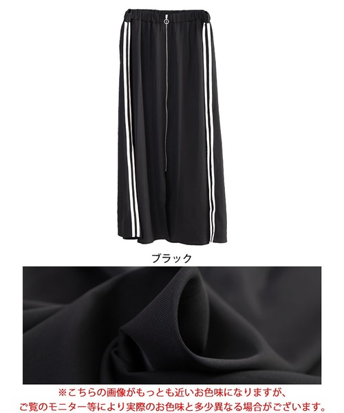 GOLDJAPAN(ゴールドジャパン)の「サイドラインZIPスリットフレアスカート【大きいサイズ対応】(スカート・レディース・ブラック・LL/3L/4L/5L)」の17枚目の写真