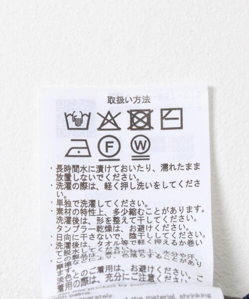 ITEMS URBANRESEARCH（アイテムズ アーバンリサーチ）の「『静電気防止/撥水/防水』高機能 パデッドジャケット（ダウンジャケット/コート・メンズ・ダークグレー/ブラック・MEDIUM/LARGE）」の13枚目の写真