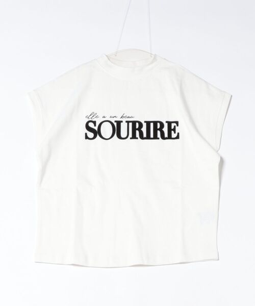 INTERPLANET(インタープラネット)の「【UV・接触冷感】フロッキーロゴプリントフレンチスリーブプルオーバー(Tシャツ/カットソー・レディース・オフホワイト/ライトベージュ/チャコールグレー・FREE)」の19枚目の写真