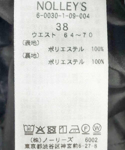 NOLLEY’S Sophi（ノーリーズソフィ）の「《セットアップ対応》ウォッシャブルドライシャークタックワイドパンツ（その他パンツ・レディース・グレイッシュベージュ/チャコールグレー・38/36/34）」の7枚目の写真