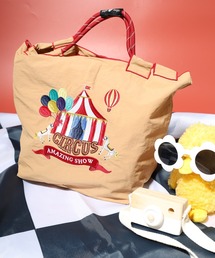 8begin bag v2