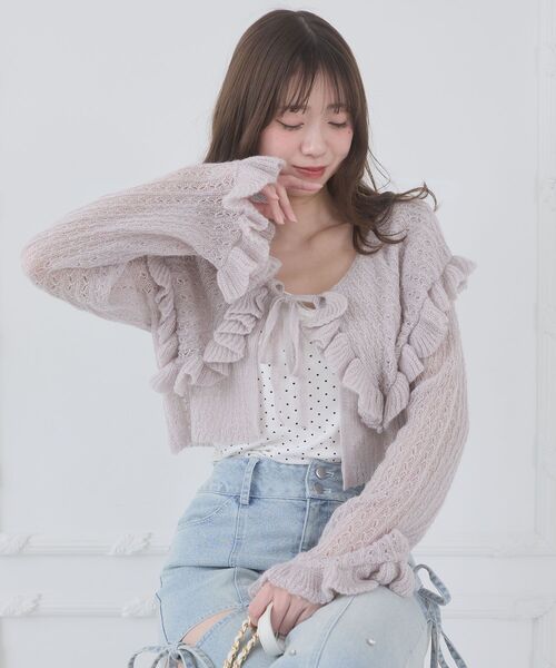 MAJESTIC LEGON(マジェスティックレゴン)の「キャミセットビッグカラーフリルカーデ(カーディガン/ボレロ・レディース・ブルー/ピンク/アイボリー/グレー・MEDIUM)」の3枚目の写真