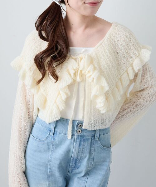 MAJESTIC LEGON(マジェスティックレゴン)の「キャミセットビッグカラーフリルカーデ(カーディガン/ボレロ・レディース・ブルー/ピンク/アイボリー/グレー・MEDIUM)」の10枚目の写真