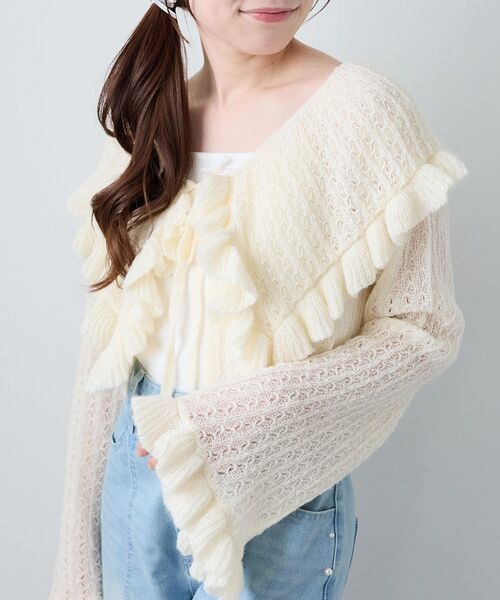 MAJESTIC LEGON(マジェスティックレゴン)の「キャミセットビッグカラーフリルカーデ(カーディガン/ボレロ・レディース・ブルー/ピンク/アイボリー/グレー・MEDIUM)」の11枚目の写真