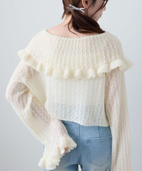 MAJESTIC LEGON(マジェスティックレゴン)の「キャミセットビッグカラーフリルカーデ(カーディガン/ボレロ・レディース・ブルー/ピンク/アイボリー/グレー・MEDIUM)」の12枚目の写真