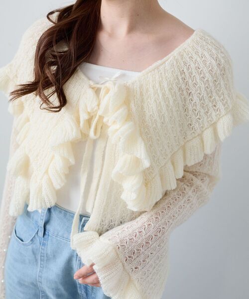 MAJESTIC LEGON(マジェスティックレゴン)の「キャミセットビッグカラーフリルカーデ(カーディガン/ボレロ・レディース・ブルー/ピンク/アイボリー/グレー・MEDIUM)」の13枚目の写真