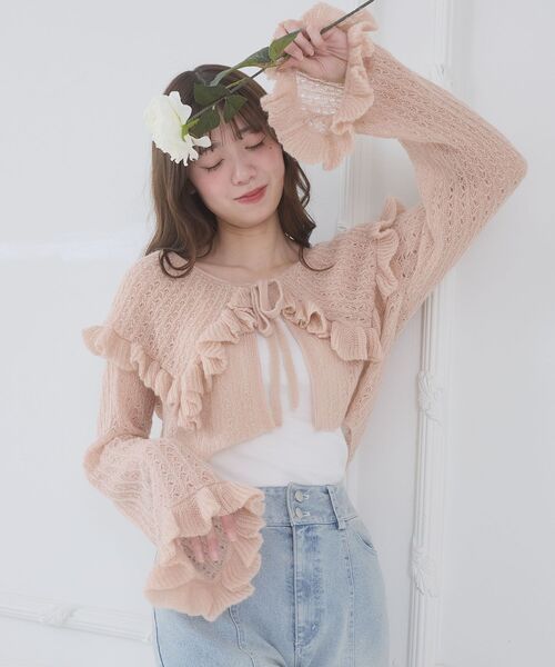 MAJESTIC LEGON(マジェスティックレゴン)の「キャミセットビッグカラーフリルカーデ(カーディガン/ボレロ・レディース・ブルー/ピンク/アイボリー/グレー・MEDIUM)」の14枚目の写真