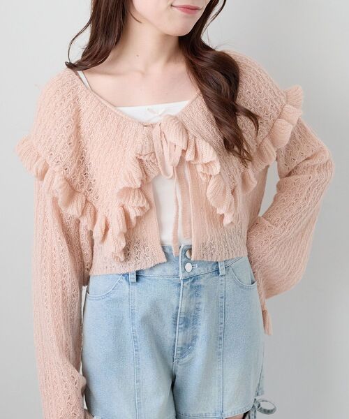 MAJESTIC LEGON(マジェスティックレゴン)の「キャミセットビッグカラーフリルカーデ(カーディガン/ボレロ・レディース・ブルー/ピンク/アイボリー/グレー・MEDIUM)」の17枚目の写真