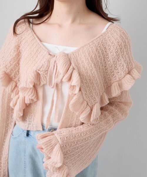 MAJESTIC LEGON(マジェスティックレゴン)の「キャミセットビッグカラーフリルカーデ(カーディガン/ボレロ・レディース・ブルー/ピンク/アイボリー/グレー・MEDIUM)」の19枚目の写真