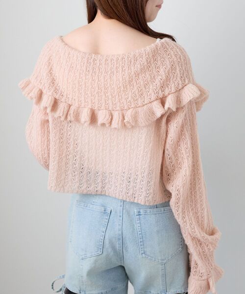 MAJESTIC LEGON(マジェスティックレゴン)の「キャミセットビッグカラーフリルカーデ(カーディガン/ボレロ・レディース・ブルー/ピンク/アイボリー/グレー・MEDIUM)」の20枚目の写真