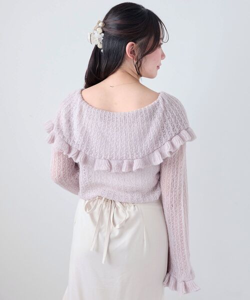 MAJESTIC LEGON(マジェスティックレゴン)の「キャミセットビッグカラーフリルカーデ(カーディガン/ボレロ・レディース・ブルー/ピンク/アイボリー/グレー・MEDIUM)」の13枚目の写真