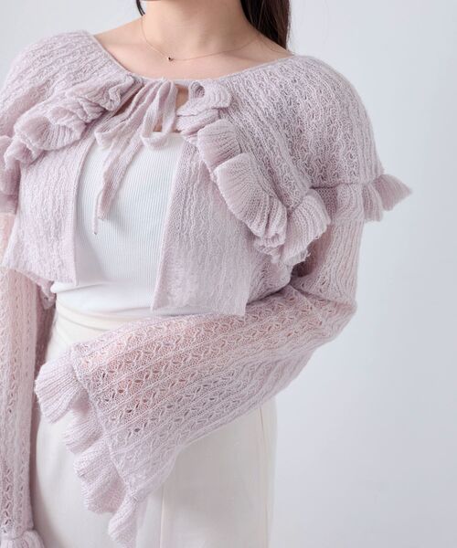 MAJESTIC LEGON(マジェスティックレゴン)の「キャミセットビッグカラーフリルカーデ(カーディガン/ボレロ・レディース・ブルー/ピンク/アイボリー/グレー・MEDIUM)」の14枚目の写真