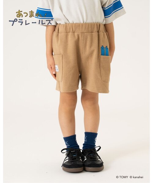 b・ROOM(ビールーム)の「【あつまれ!プラレールズ】【ともパン】レールズ・ジョーケーズ/4分丈パンツ(その他パンツ・キッズ・ブルー系その他2/チャコール/キャメル・100cm/120cm/110cm/90cm)」の2枚目の写真