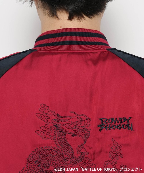 RAGEBLUE（レイジブルー）の「【BATTLE OF TOKYO】ROWDY SHOGUN / コラボ刺繍スカジャン（スカジャン・レディース・ブラック/レッド・FREE）」の11枚目の写真