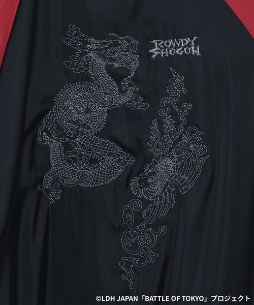 RAGEBLUE（レイジブルー）の「【BATTLE OF TOKYO】ROWDY SHOGUN / コラボ刺繍スカジャン（スカジャン・レディース・ブラック/レッド・FREE）」の17枚目の写真