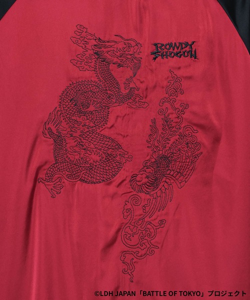 RAGEBLUE（レイジブルー）の「【BATTLE OF TOKYO】ROWDY SHOGUN / コラボ刺繍スカジャン（スカジャン・レディース・ブラック/レッド・FREE）」の19枚目の写真