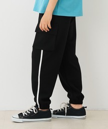 coca（coca）（コカ）の「【WEB限定セール】キッズ　エンボスカーゴジョガーパンツ（その他パンツ）」