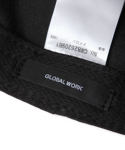 GLOBAL WORK（グローバルワーク）の「遮熱撥水ツバナガCAP/659047（キャップ・レディース・ベージュ/ブラック/ライトグレー・FREE）」の11枚目の写真
