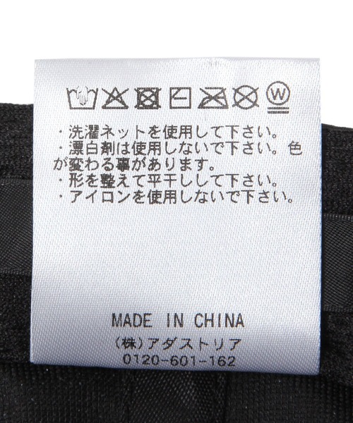 GLOBAL WORK（グローバルワーク）の「遮熱撥水ツバナガCAP/659047（キャップ・レディース・ベージュ/ブラック/ライトグレー・FREE）」の15枚目の写真