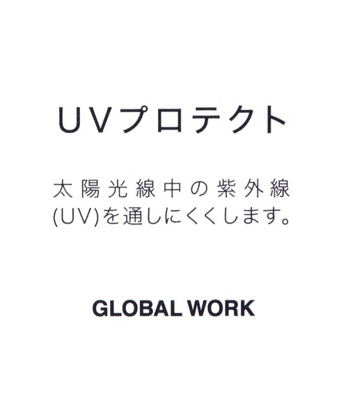 GLOBAL WORK（グローバルワーク）の「遮熱撥水ツバナガCAP/659047（キャップ・レディース・ベージュ/ブラック/ライトグレー・FREE）」の16枚目の写真