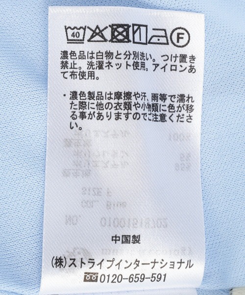 earth music&ecology(アースミュージックアンドエコロジー)の「2wayオフショルバルーンヘムフリルブラウス(シャツ/ブラウス・レディース・ブラック/アイボリー/ブルー・FREE)」の18枚目の写真