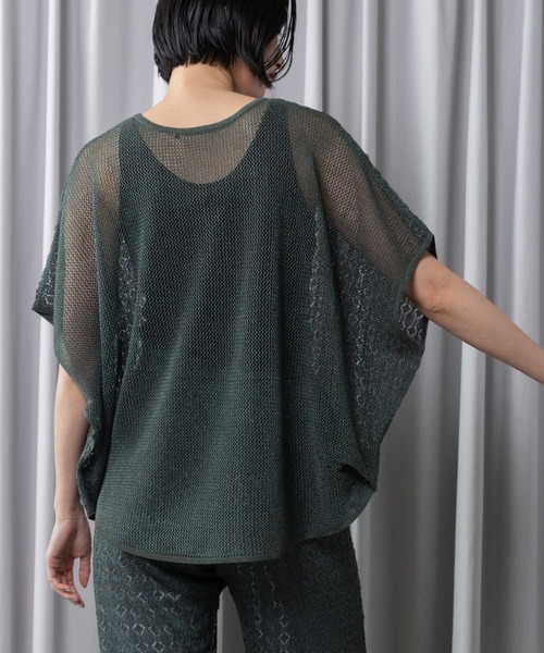 MARECHAL TERRE(マルシャルテル)の「透かし編みニットプルオーバー(ニット/セーター・レディース・ブラック/ブルー/グレー/グリーン・MEDIUM)」の17枚目の写真