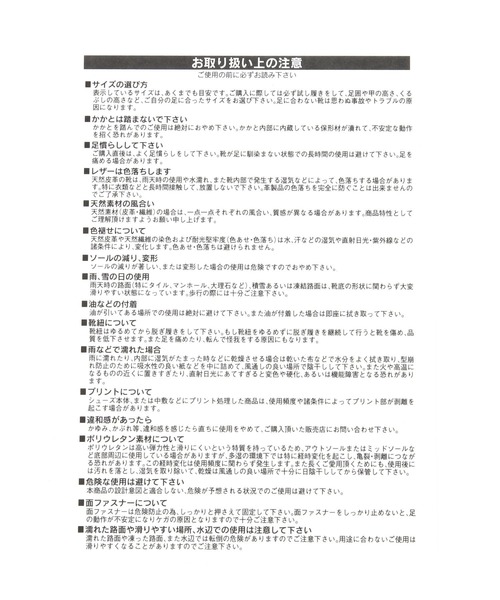studio CLIP(スタディオクリップ)の「【TEVA】VOYA INFINI(サンダル・レディース・ブラック/オレンジ・MEDIUM/LARGE)」の15枚目の写真