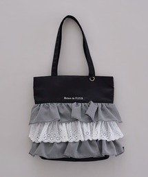 Maison de FLEUR（メゾンドフルール）の「サテンフロントフリルスクエアトートバッグ（トートバッグ）」