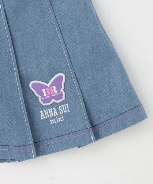 ANNA SUI mini(アナスイ・ミニ)の「【サーティワン アイスクリーム】チャーム付きスカパン【接触冷感】(その他パンツ・キッズ・ブルー・130cm/150cm/120cm/140cm/160cm)」の13枚目の写真