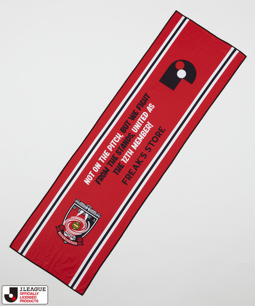 FREAK'S STORE（フリークスストア）の「FREAK’S STORE/フリークスストア J.LEAGUE × FREAK’S STORE Cool Towel Muffler W/Bottle（スポーツグッズ・メンズ・その他/パープル/レモンイエロー/その他15/その他13/その他9/その他7/インディゴブルー/レッド/ブルー/ピンク/ターコイズブルー/サックスブルー/グリーン/ワインレッド/マジェンタ・ONE SIZE）」の19枚目の写真