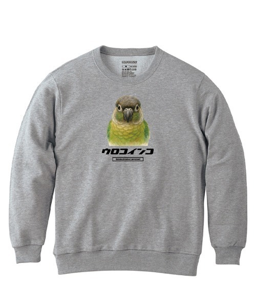Moftique(モフティック)の「Moftique(モフティック) トレーナー スウェット 裏毛 ウロコインコ 鳥 アニマル プリント トップス レディース ユニセックス(スウェット・レディース・ヘザーグレー/ホワイト/ブラック・XS/S)」の3枚目の写真