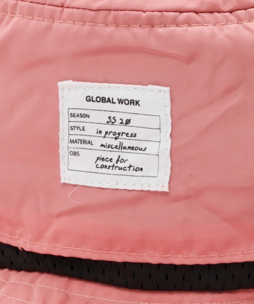 GLOBAL WORK(グローバルワーク)の「【キッズ】パッカブル虫よけHAT/870686(ハット・キッズ・ブルー/ベージュ/ピンク・LARGE/MEDIUM)」の5枚目の写真
