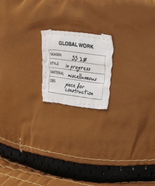 GLOBAL WORK(グローバルワーク)の「【キッズ】パッカブル虫よけHAT/870686(ハット・キッズ・ブルー/ベージュ/ピンク・LARGE/MEDIUM)」の6枚目の写真