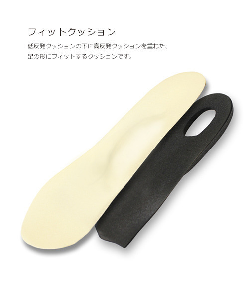 RANDA（ランダ）の「ストレスフリー/ストレッチステッチピースショートブーツ（ブーツ・レディース・ダークブラウン/ブラック/ワイン・S/M/L/LL）」の15枚目の写真