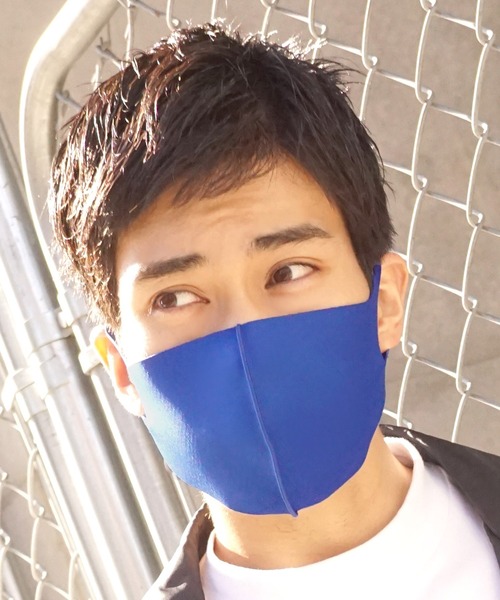 SBG(エスビー)の「インナー メッシュ ウレタン マスク / SBG(マスク・レディース・ダークネイビー/ロイヤルブルー/ラベンダー/ワインレッド/ホワイト/ブラック/チャコールグレー/ライトグレー/ベージュ/ネイビー/ピンク/レッド・M/L/S)」の1枚目の写真