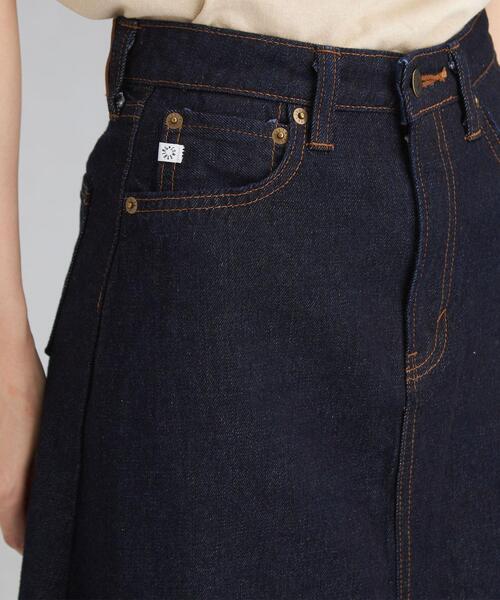 SOMETHING（サムシング）の「【別注】＜SOMETHING(サムシング)＞ デニム フレア スカート（デニムスカート・レディース・ネイビー/グレー/ライトブルー・M/S）」の14枚目の写真