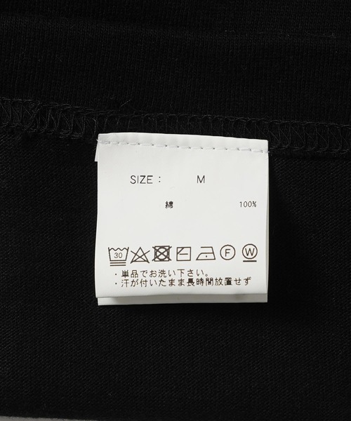 styles（スタイルス）の「Styles S/S TEE Center Chest Print（Tシャツ/カットソー・メンズ・ホワイト/ブラック/ベージュ・S/M/L）」の17枚目の写真