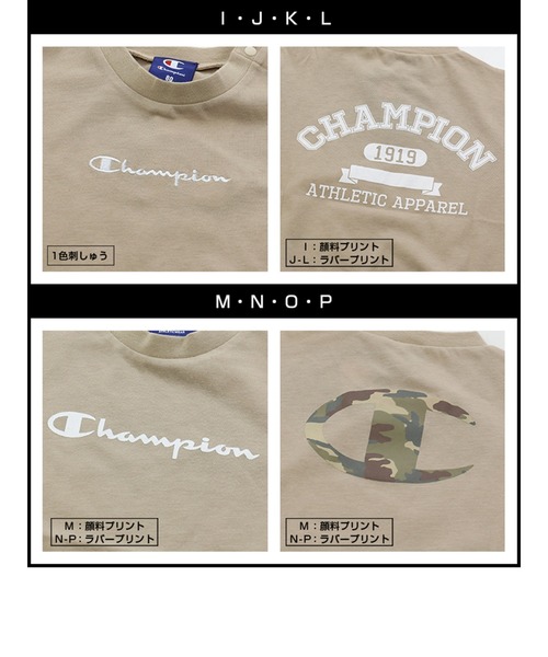 Champion（チャンピオン）の「Champion/チャンピオン　半袖ロンパース（ロンパース・キッズ・ブラック系その他/ブラック/ピンク系その他/オフホワイト/ブラック系その他3/ホワイト系その他/ブルー/ミント/ベージュ/ホワイト系その他2/ブラック系その他2/ベージュ系その他3/ベージュ系その他/ピンク/ホワイト系その他3・70cm/80ｃｍ）」の19枚目の写真