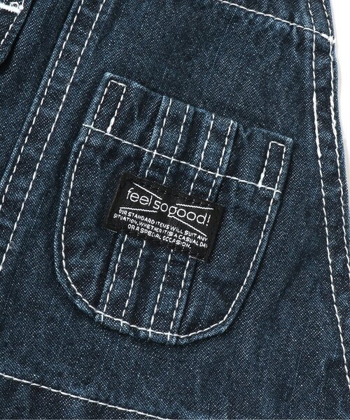 BREEZE（ブリーズ）の「スターポケットサロペット 10分丈（サロペット/オーバーオール・キッズ・ブルー/ブラック・110/100/130/90/120/80）」の10枚目の写真