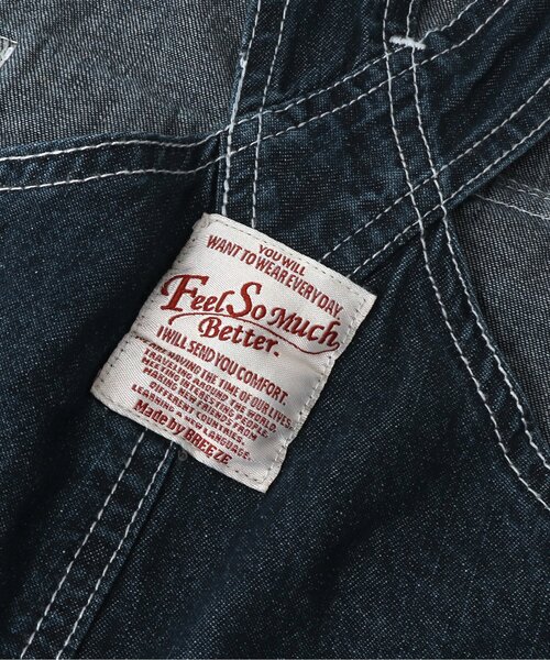 BREEZE（ブリーズ）の「スターポケットサロペット 10分丈（サロペット/オーバーオール・キッズ・ブルー/ブラック・110/100/130/90/120/80）」の13枚目の写真