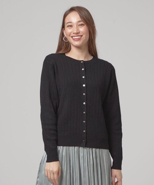 closet story(クローゼットストーリー)の「<closet story>アミジ ショート カーディガン -ウォッシャブル-(カーディガン/ボレロ・レディース・ダークグリーン/ブラック・FREE)」の1枚目の写真