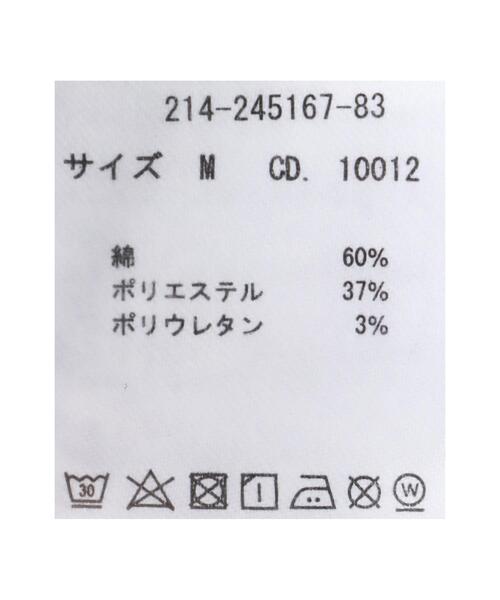 Allamanda（アラマンダ）の「ボウタイ／ブラウスA（シャツ/ブラウス・レディース・ブラック/オフホワイト/ブルー系1・M）」の7枚目の写真