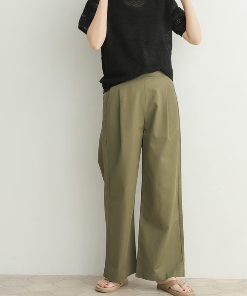 セール】レーヨンコットンイージーパンツ（その他パンツ