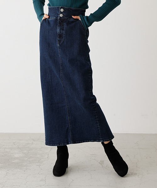 セール ブランド古着 デニムロングスカート デニムスカート Azul By Moussy アズールバイマウジー のファッション通販 Zozoused