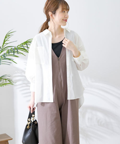 かぐれ　ワイドオールインワン　アーバンリサーチ かぐれ ワイドオールインワン アーバンリサーチ