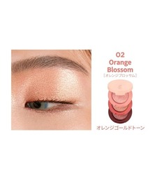 L.H.P（エルエイチピー）の「Kaja/カジャ/ビューティーベントー（アイシャドウ）」
