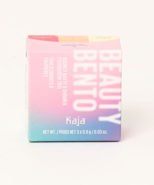 L.H.P(エルエイチピー)の「Kaja/カジャ/ビューティーベントー(アイシャドウ・レディース・その他2/その他3/その他7/その他1/その他/その他6・F)」の21枚目の写真