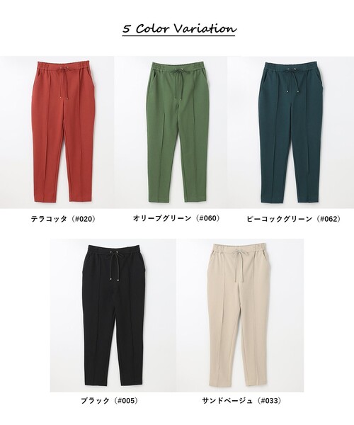 ANY(エニィ)の「any HEAT テーパードパンツ(その他パンツ・レディース・ブラック系/ベージュ系/ライトグリーン系/オレンジ系/グリーン系・2/3/1)」の17枚目の写真