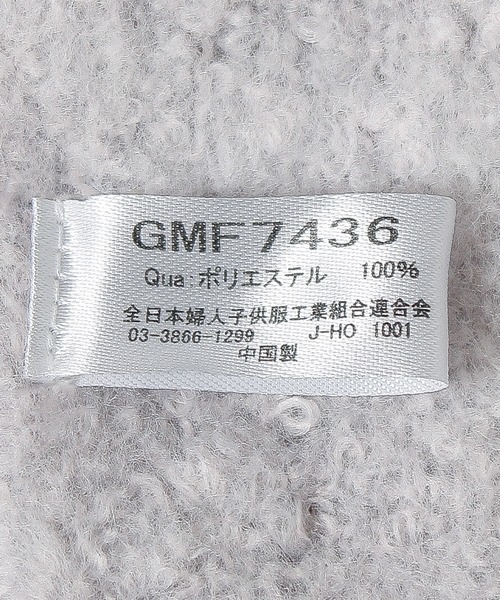 14+(イチヨンプラス)の「バルキーマフラー(マフラー・レディース・ライトグレー/ピンク/ブルー/ミント/モカ/アイボリー・FREE)」の9枚目の写真