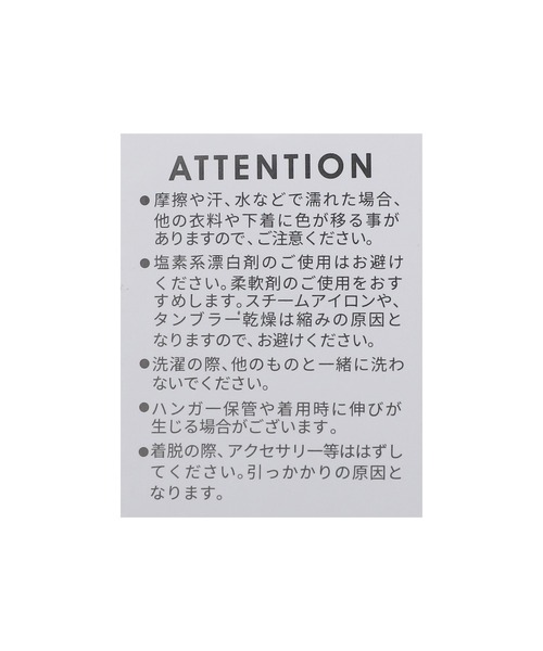 reca（レカ）の「グロッシーサテンイージーワイドラフパンツ（その他パンツ・レディース・ブラック/ベージュ系/ブルー系/ブラウン・FREE）」の20枚目の写真